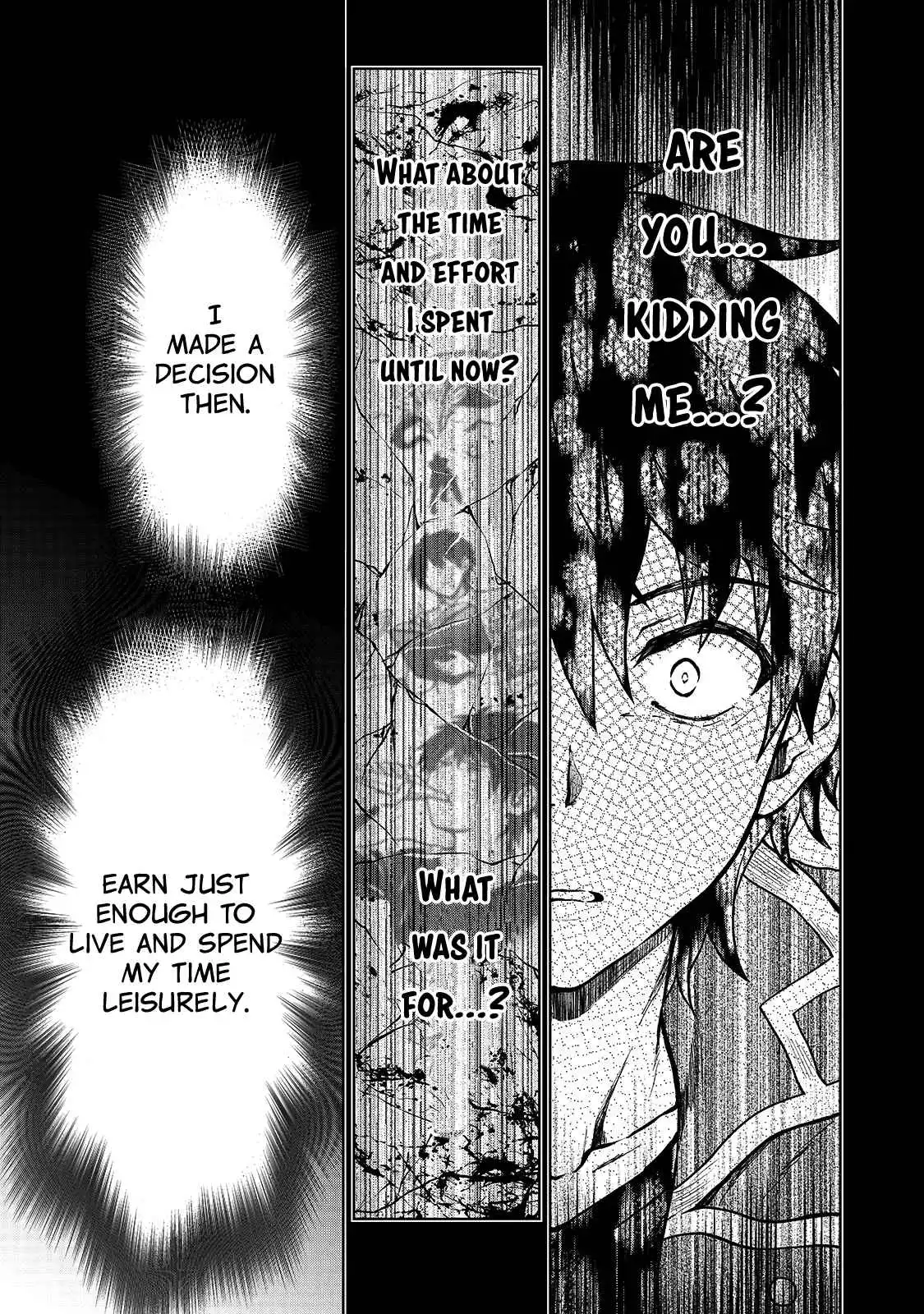 D-kyuu Boukensha no Ore, Naze ka Yuusha Party ni Kanyuu Sareta Ageku, Oujo ni Tsukima Towareteru [ALL CHAPTERS] Chapter 1 26